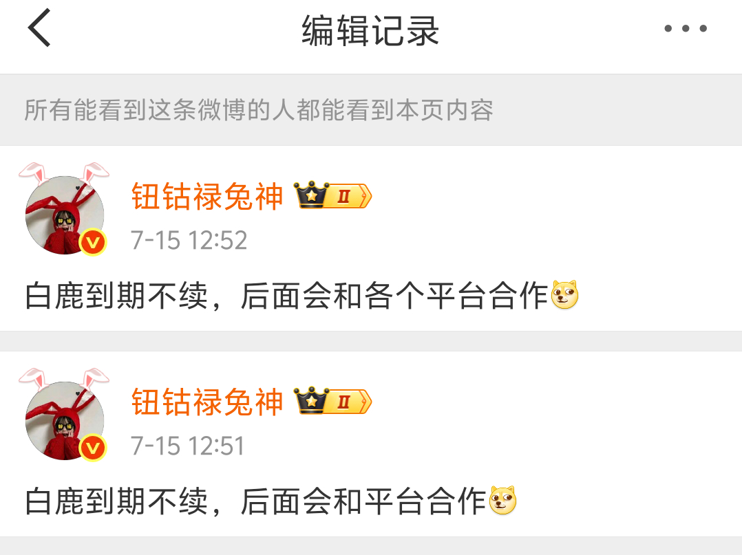 一开始吓我一跳