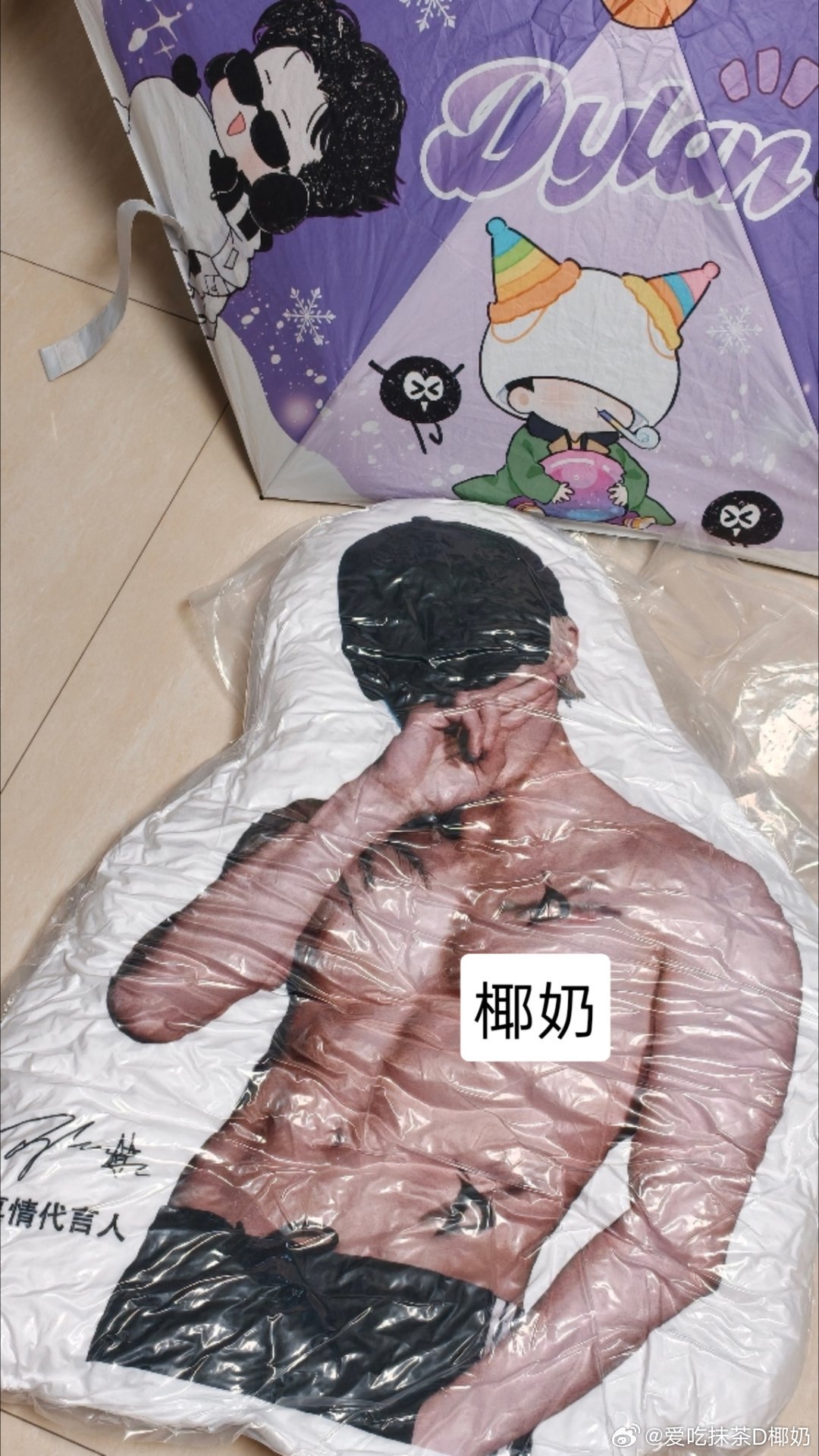 王鹤棣下了班就迫不及待的回家拥抱真情哥顺手帮真情哥手动打码王鹤棣的周末派对