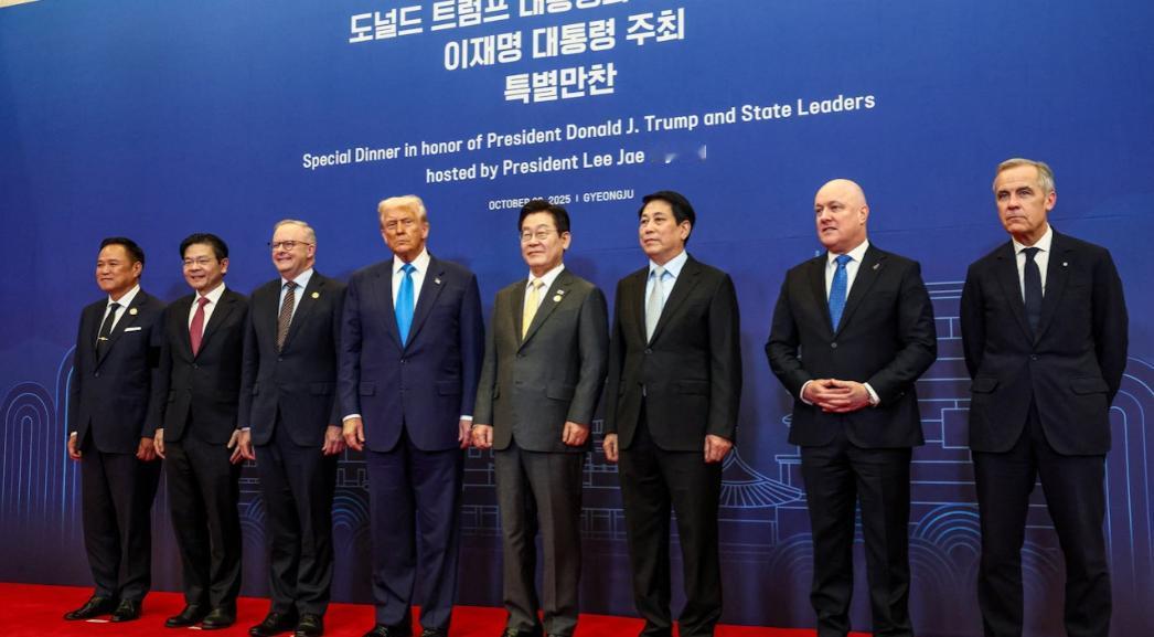 [浮云]特朗普将缺席APEC 10月31日的领导人非正式会议，因此李在明29日准