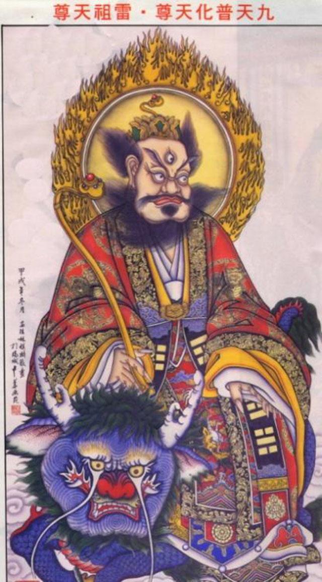 #农历六月初二恭迎雷王诞辰日#
农历六月初二这一天据说是祭雷王的日子，这一习俗据