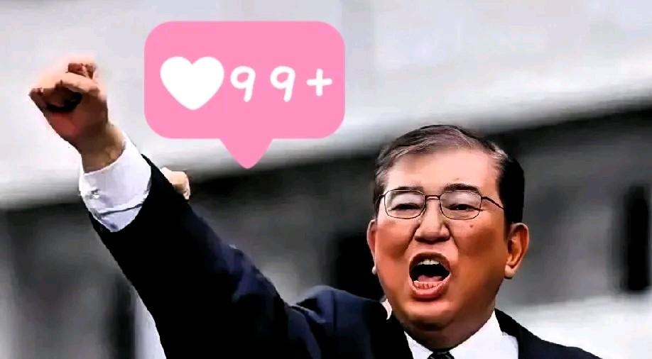 快报！快报！
日本正式宣布了！
 
日本近期正式宣布，对半导体关键材料启动出口限