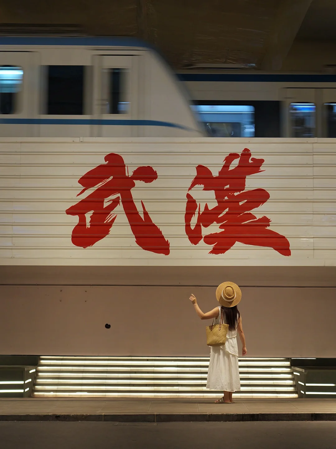 Live图，接下来的武汉会一天比一天舒服……