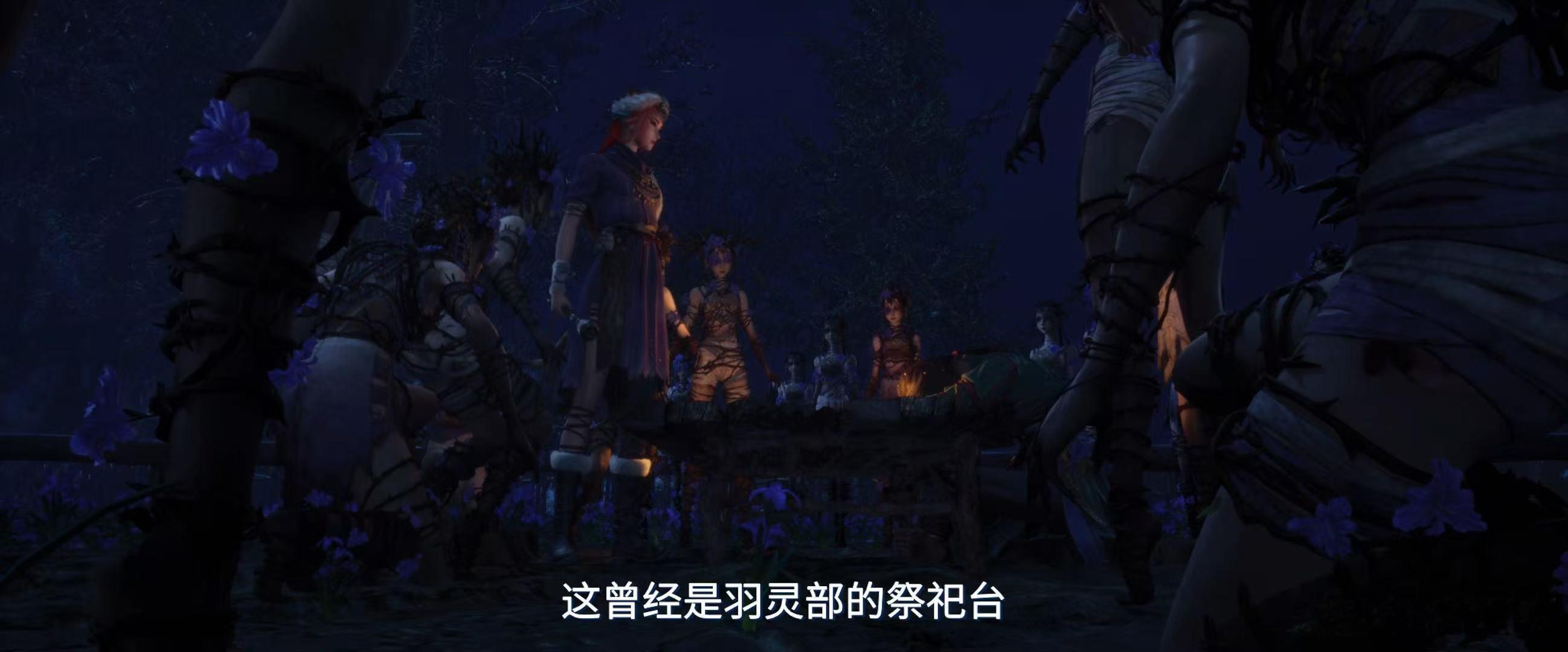 李星云降臣对决拔里神玉 家人们，这集不良人看得我热血沸腾！拔里神玉本想拿捏降臣，