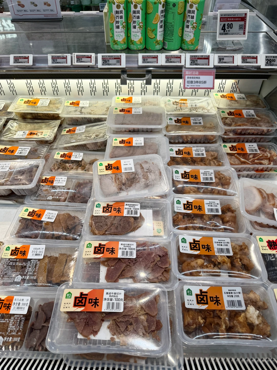 盒马这么多卤味有好吃的吗？听劝版