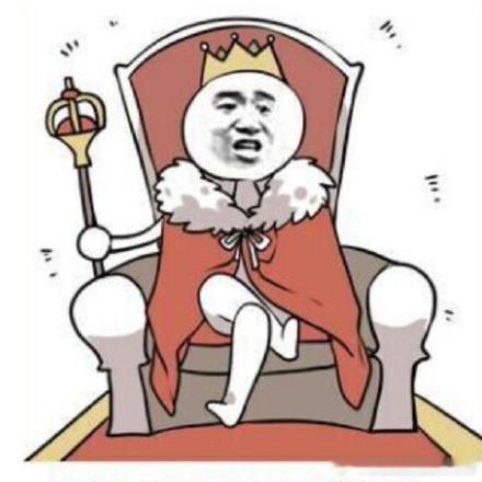 特朗普因格陵兰岛向欧洲8国加税国王抵制八国联军，加油国王！我看好你