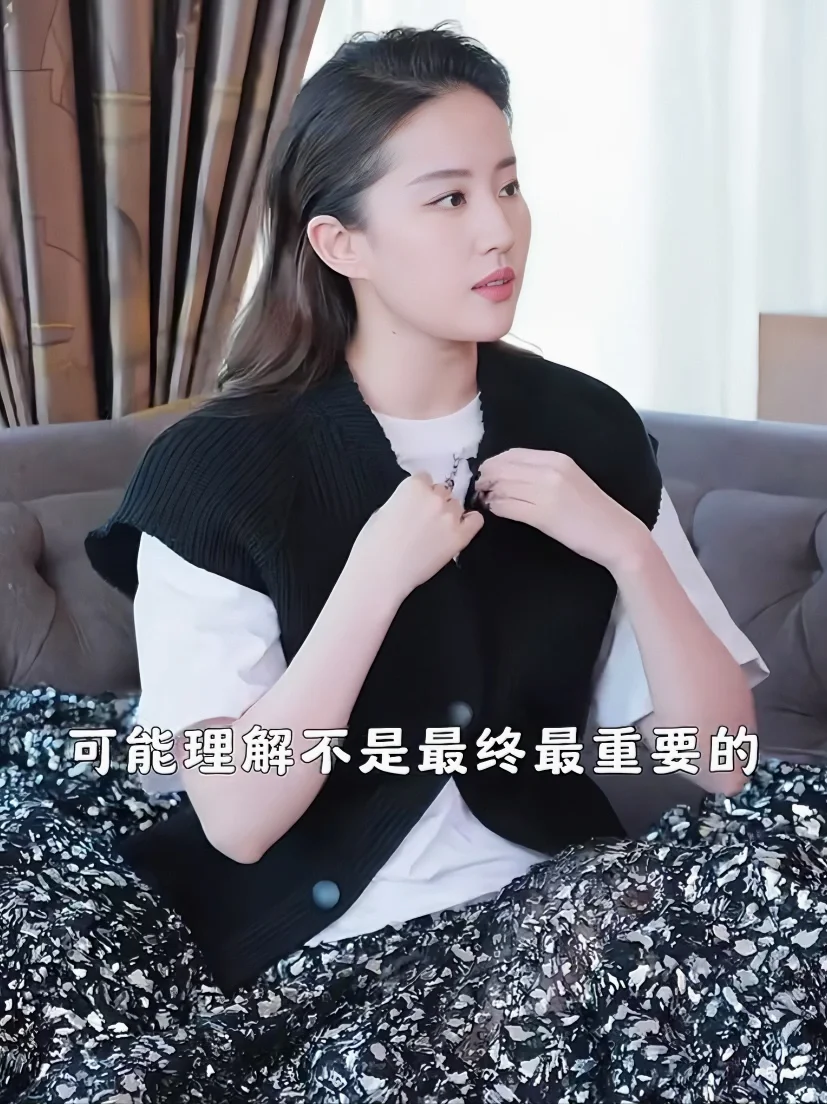 刘亦菲高能量秘诀之一：敢慢也敢快