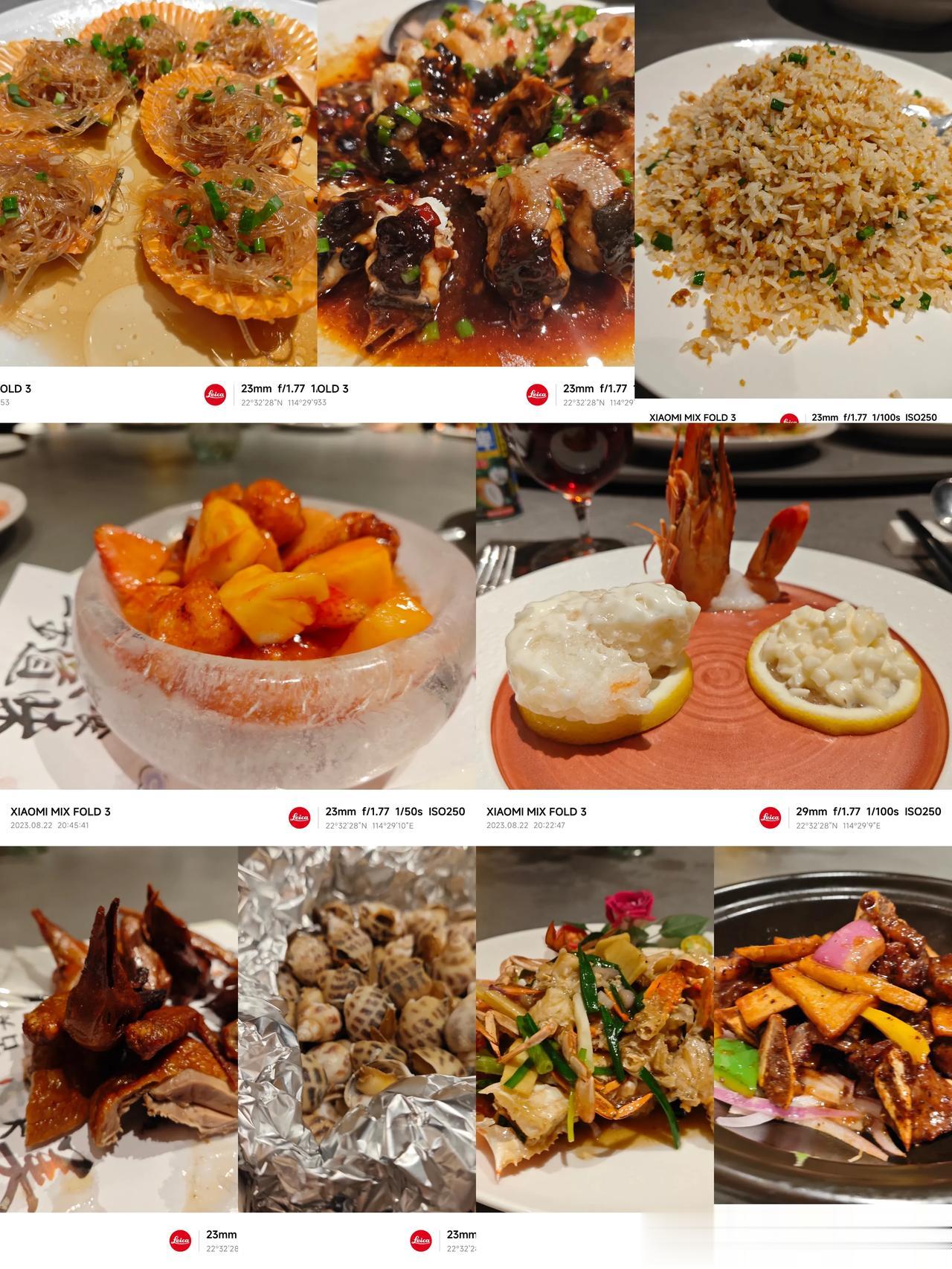 突然想起今天七夕，美食、美景、胖胖都有了，明天再玩一天，后天换场地。[呲牙][呲