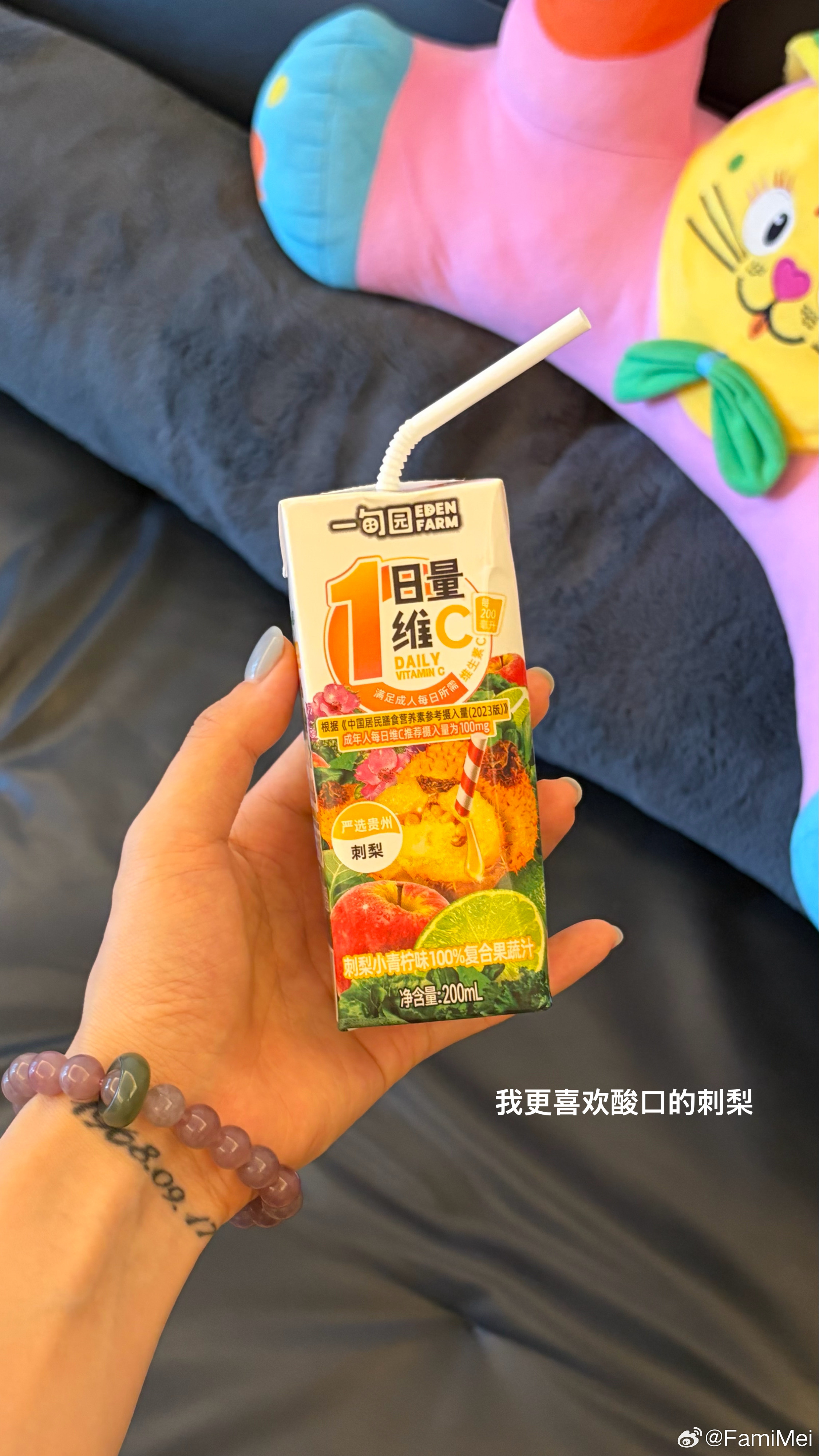 减脂餐打卡｜好好吃饭｜已瘦43斤｜姨妈期D1莓子的减脂餐莓子大王