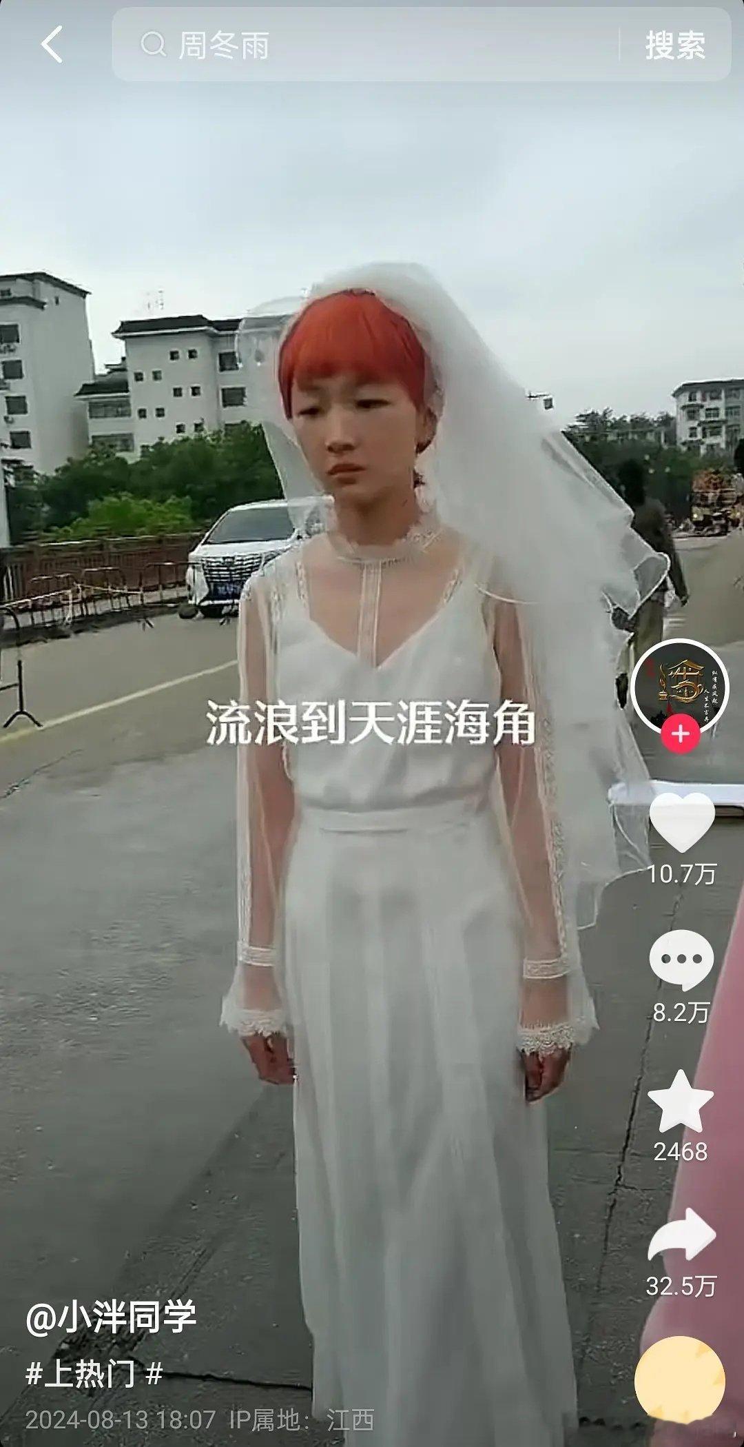 这电影真的莫名其妙，周冬雨真的不会后悔演这部电影吗[衰] ​​​