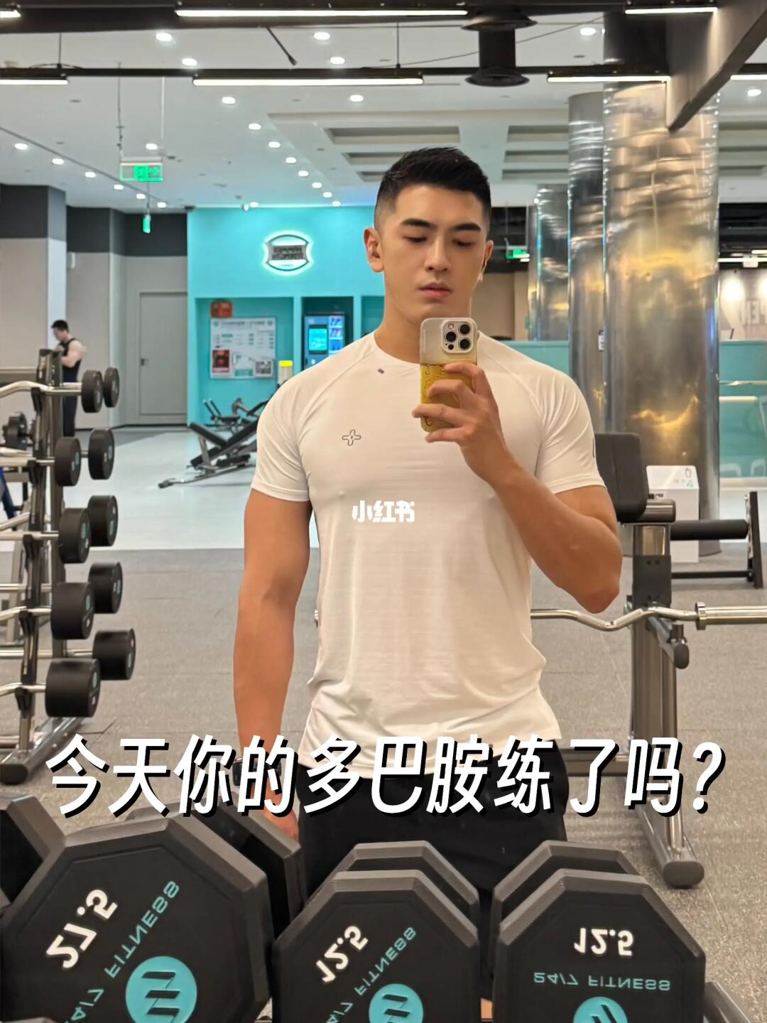 今天你练了吗？上海超厉害的健身房🏋️
