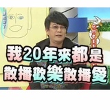 豆包最爱汽车