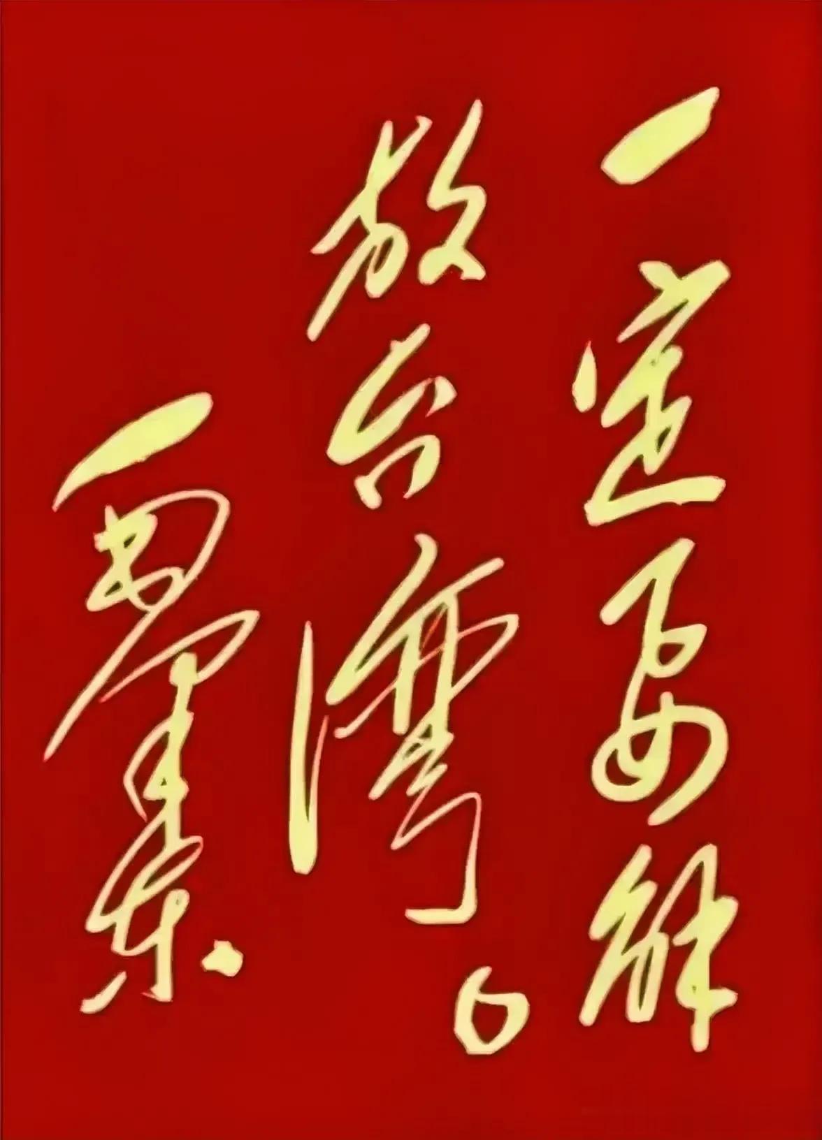 我发现，
最近有‮友网‬暗‮国讽‬家‬软弱，
说‮白人‬头‮都鹰‬派‮登兵‬台了