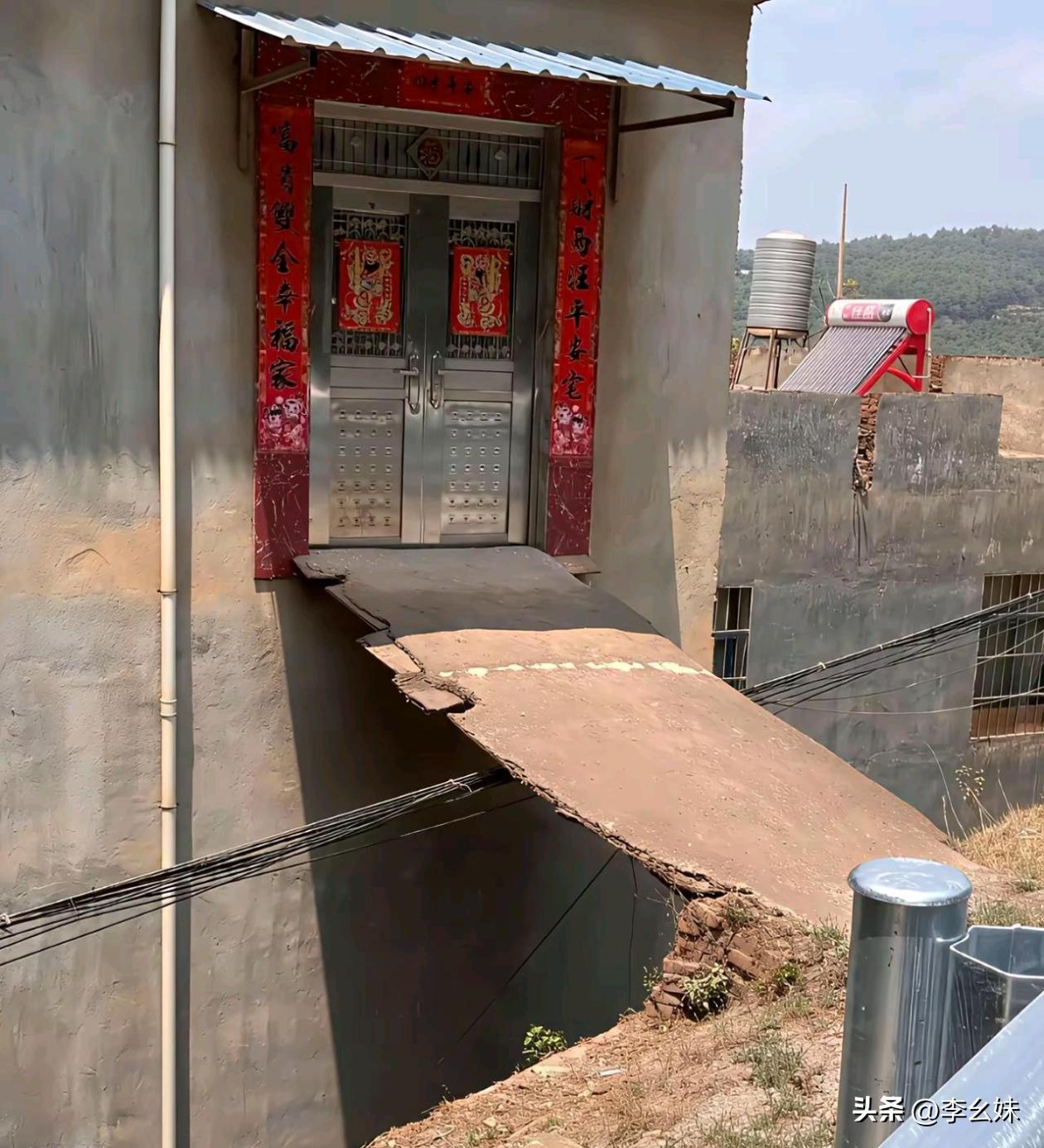 这要是我家，我都不敢回家