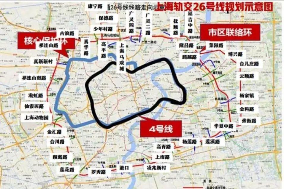 魔都“超级大环线”来了！
 
上海地铁26号线才是真的超级地铁线！建成后不仅是国
