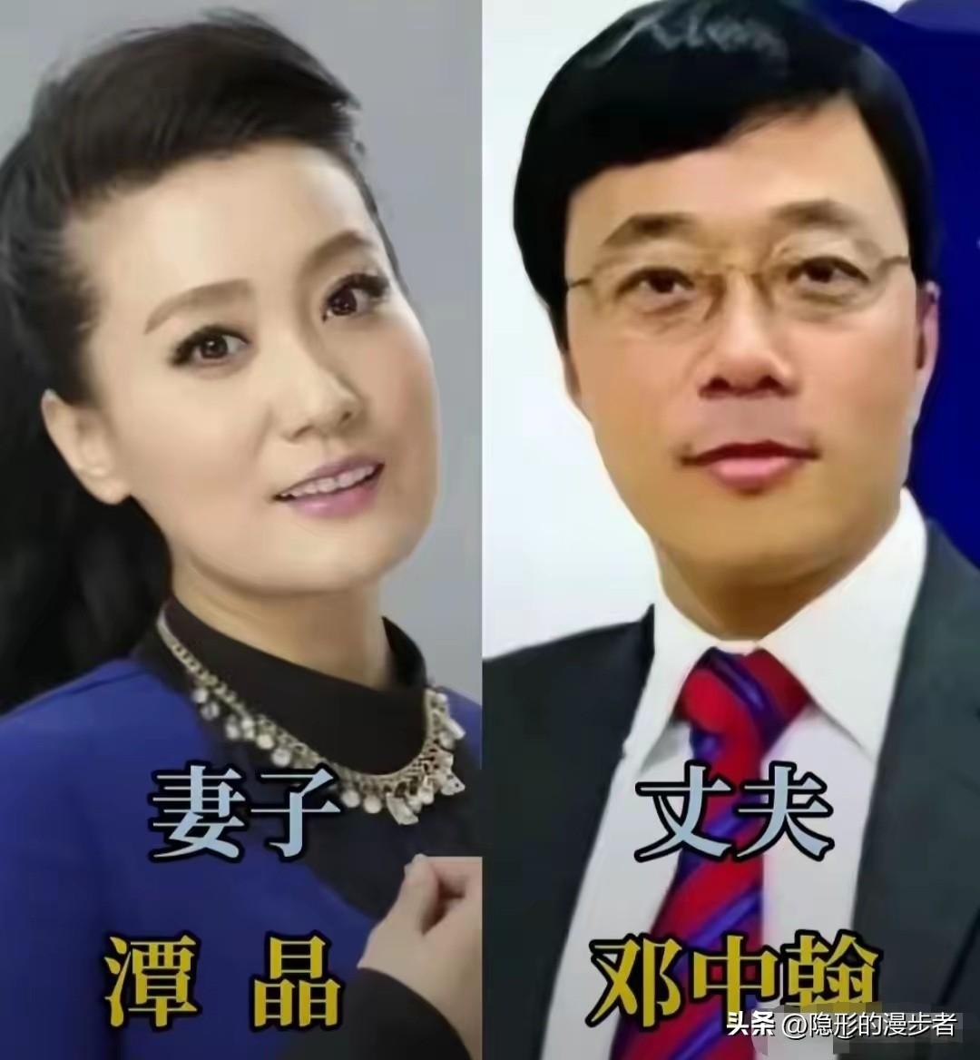 宋祖英、付笛生、谭晶、江涛、胡月这几对歌坛夫妻，在喧嚣的娱乐圈里，活成了最安稳的