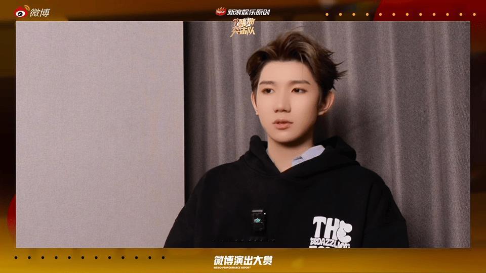 王源透露跨年演唱会彩蛋王源说要不计成本回馈歌迷 新浪娱乐盛典突击队探班跨年演唱会