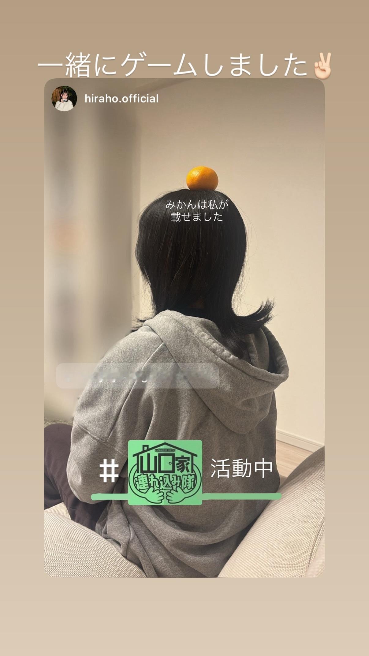 山口陽世⚾️haruyogram