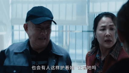 这部剧让我对孙俪有了保护欲谁把孙俪欺负成这样了真的被颜聆戳到破防，闺蜜离世、家人