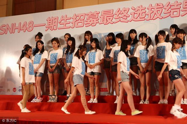 女的看SNH48和男的看时代峰峻是一个感受吗？忽然意识到SNH48年龄段也挺低的