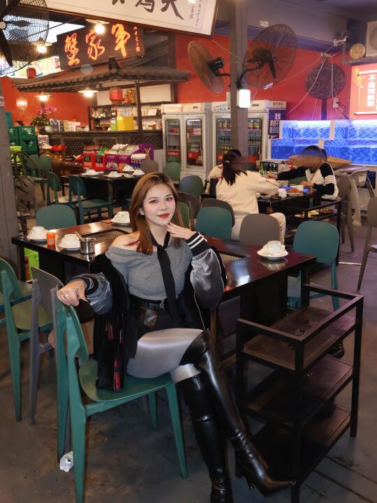 爱吃