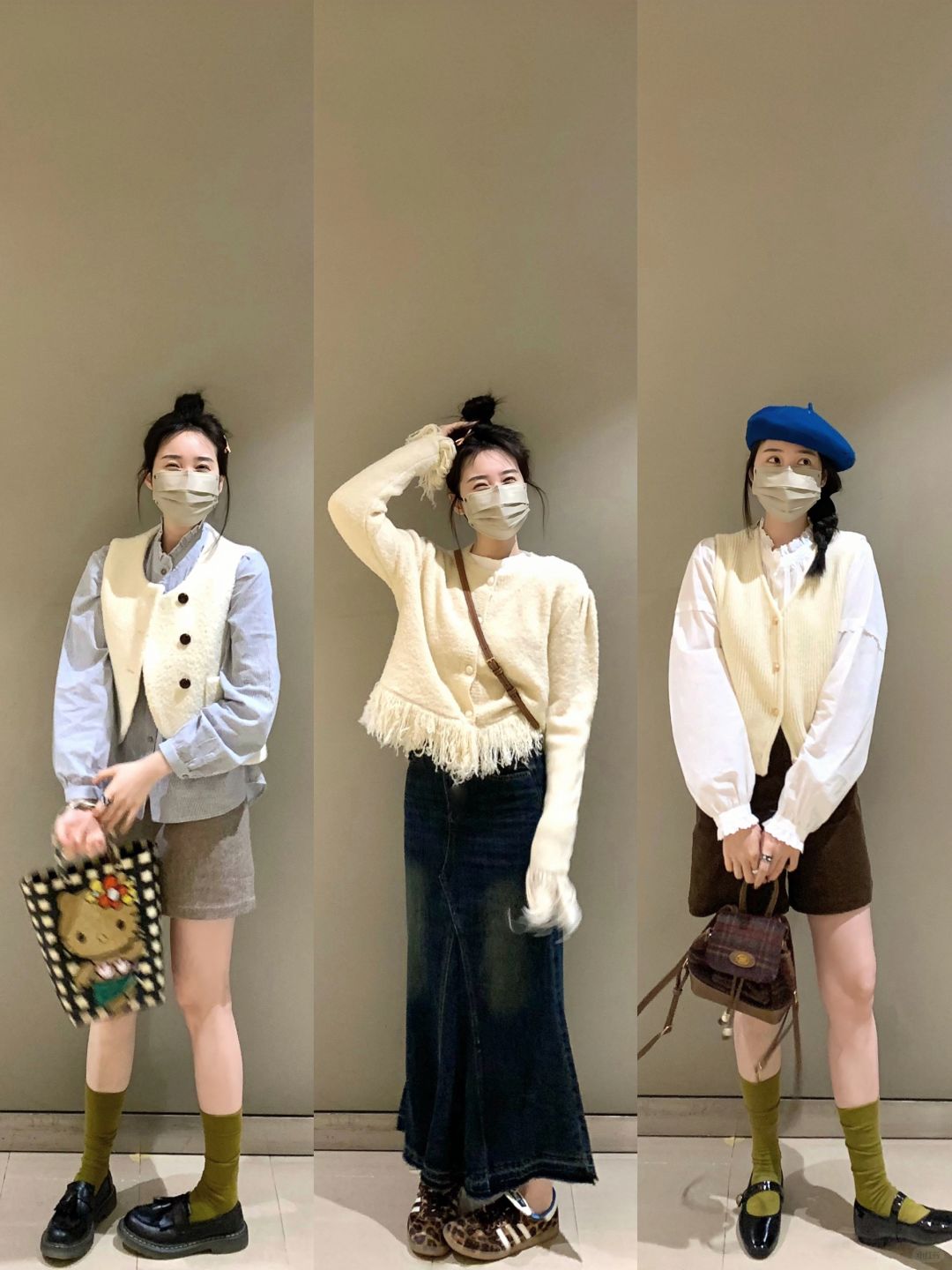 看起来是蛮会穿搭的女孩子吧！！！