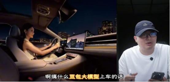 别克至境E7首月交付破万，凭什么叫好又叫座？当上海湿度飙至“鱼上岸也能活”的亚马