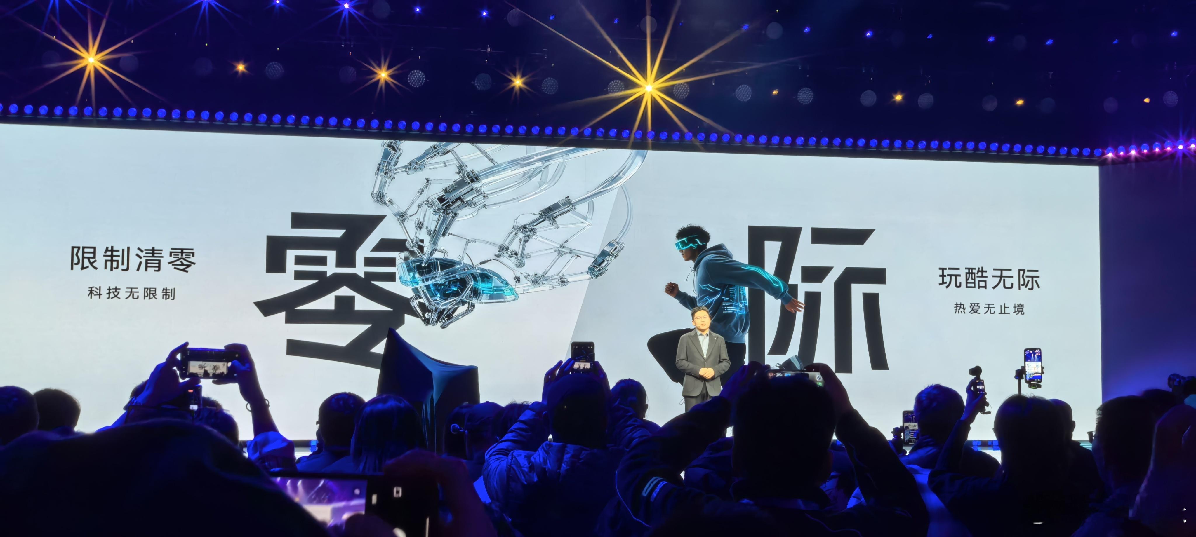 零际首款电动车零际X7来了，这设计确实科技感拉满，六款配色你最喜欢哪个？ ​​​