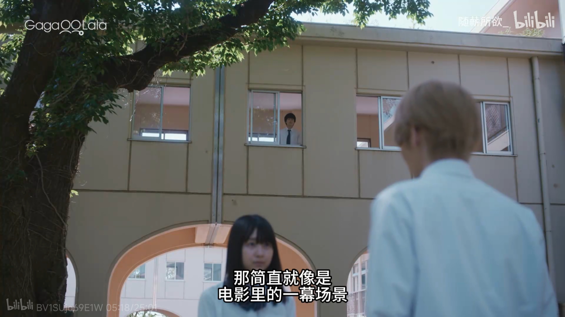 这熟悉的站位 