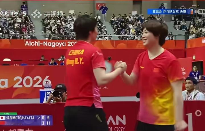 王曼昱/蒯曼 4-0 张本美和/早田希娜，拿下女双金牌🏆
四局比分：11-0、