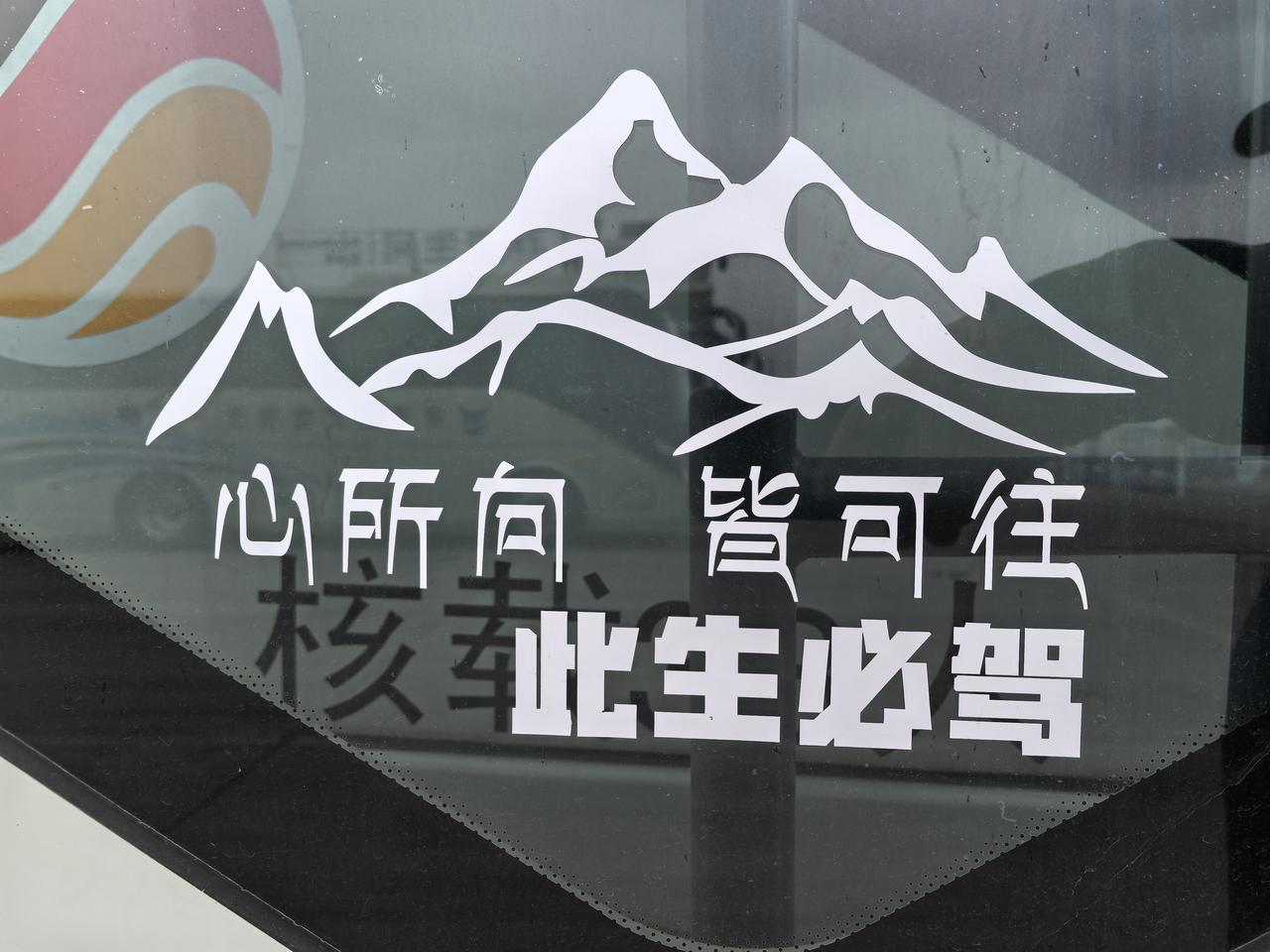 随手拍下初夏美景