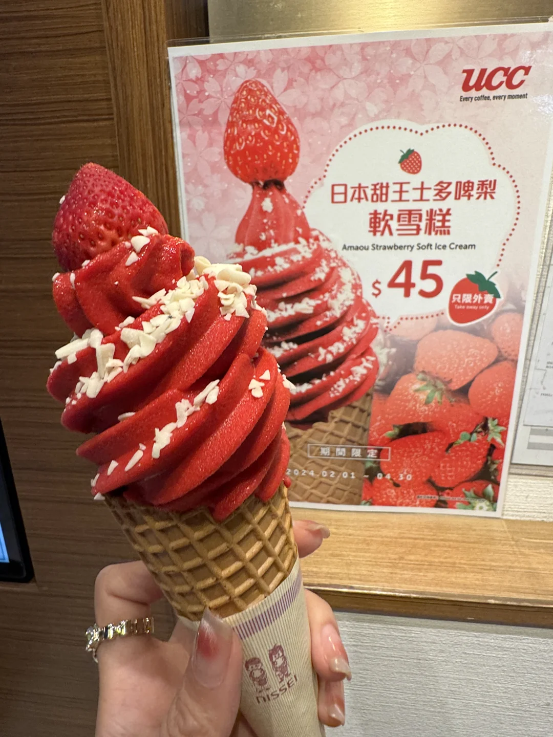 🇭🇰在香港花得最值的几笔钱……