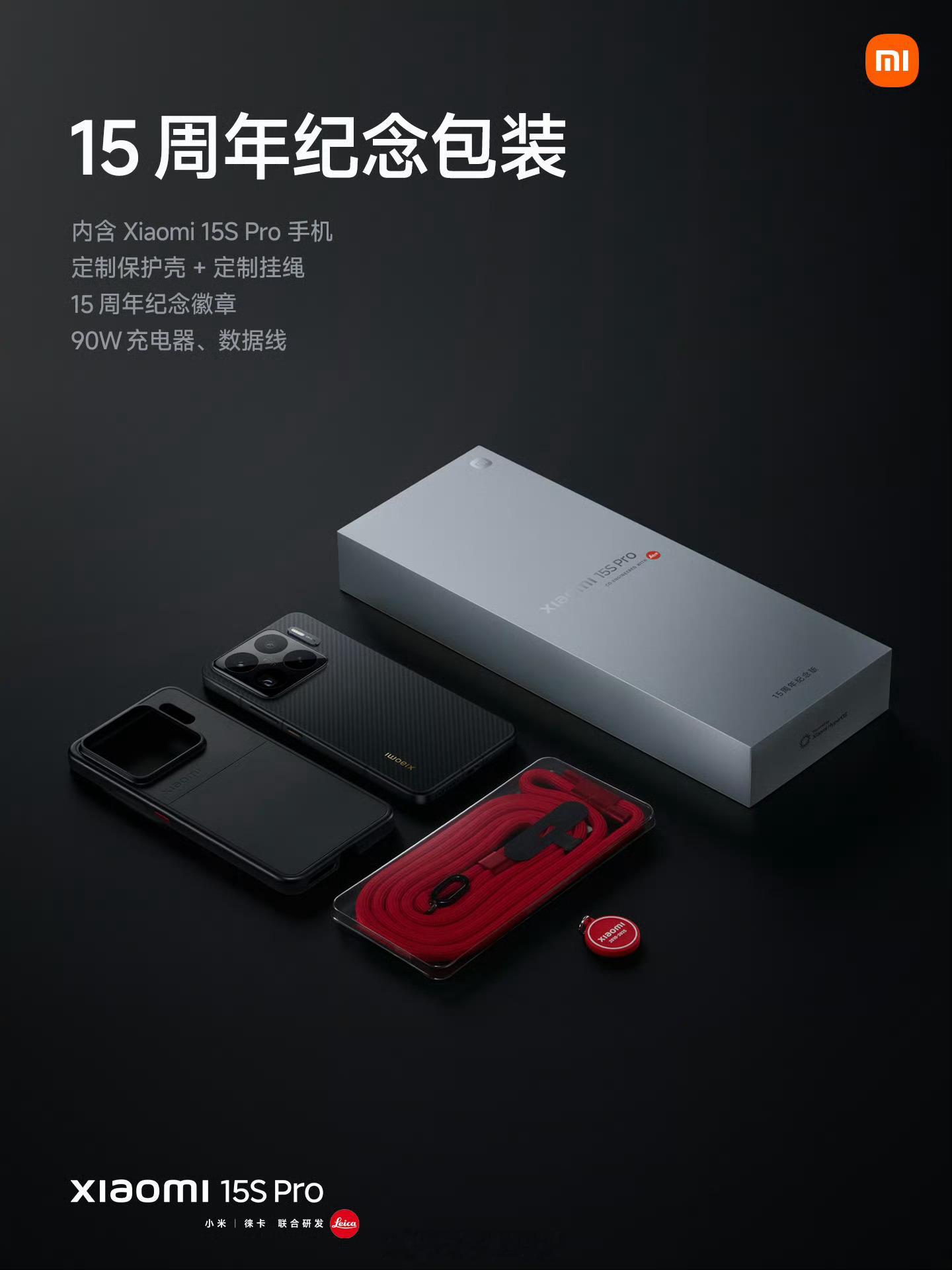 货不多，且买且珍惜。真的。 ​​​