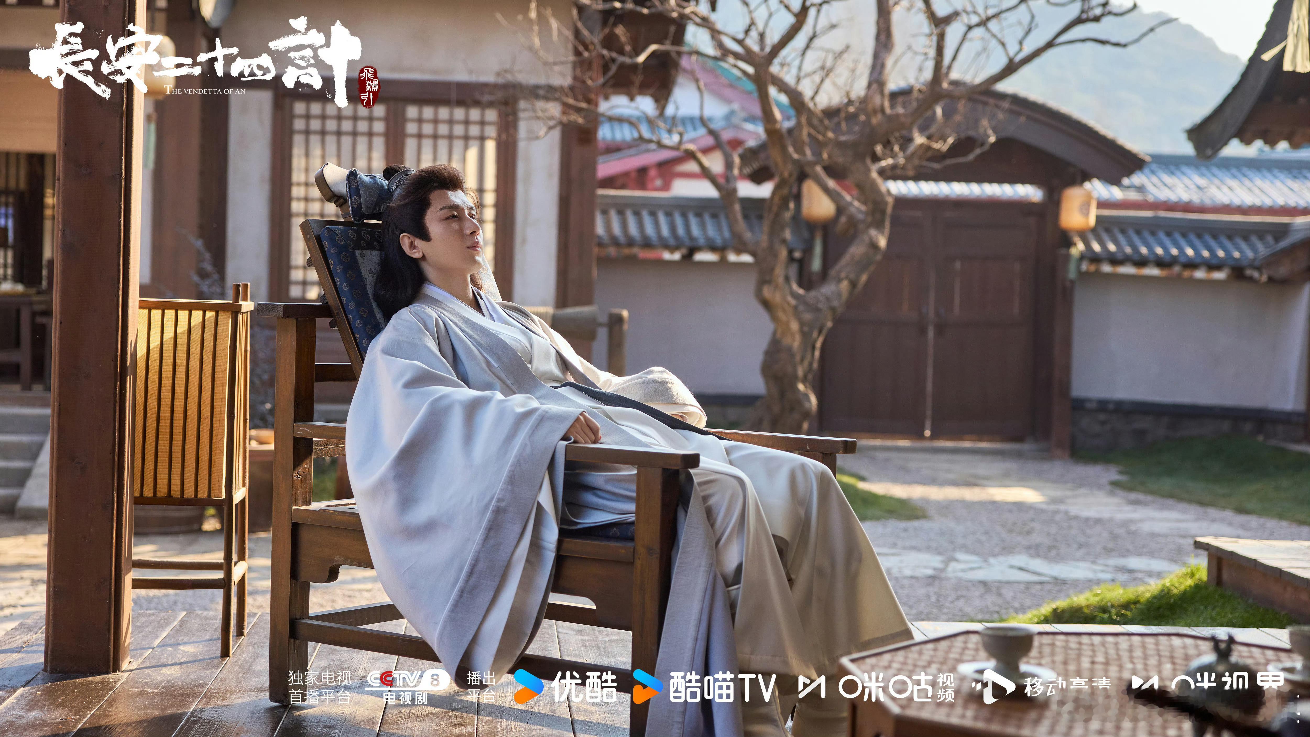 长安再现人间烟火气，谢淮安，你是否安好？想你去走一走长安的街角，去看一看盛世长安