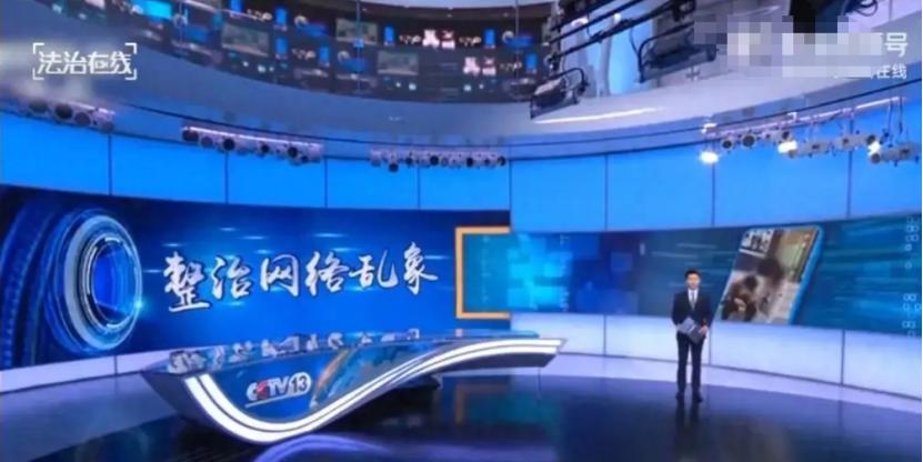 不信谣不传谣！不久前一则短视频在社交平台迅速传播，视频中的两名女子在派出所门前痛