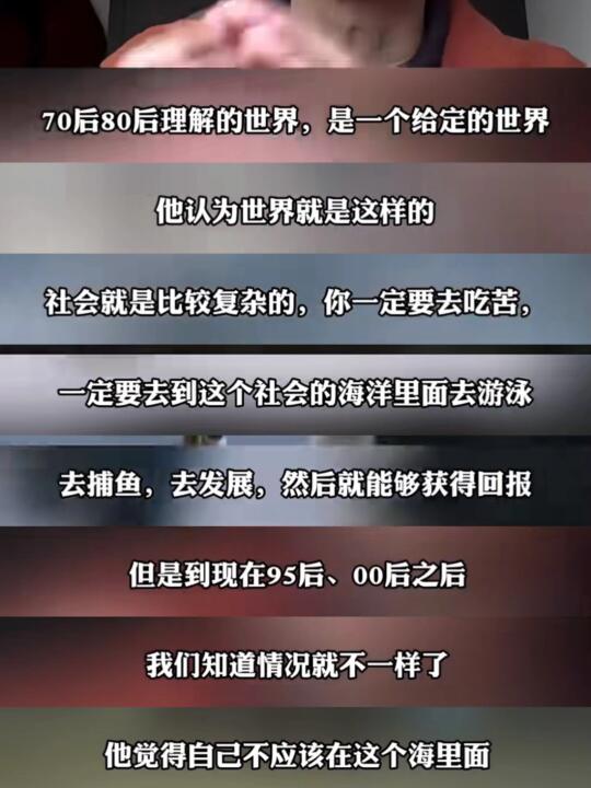 远看一桌好饭，近看你在锅里