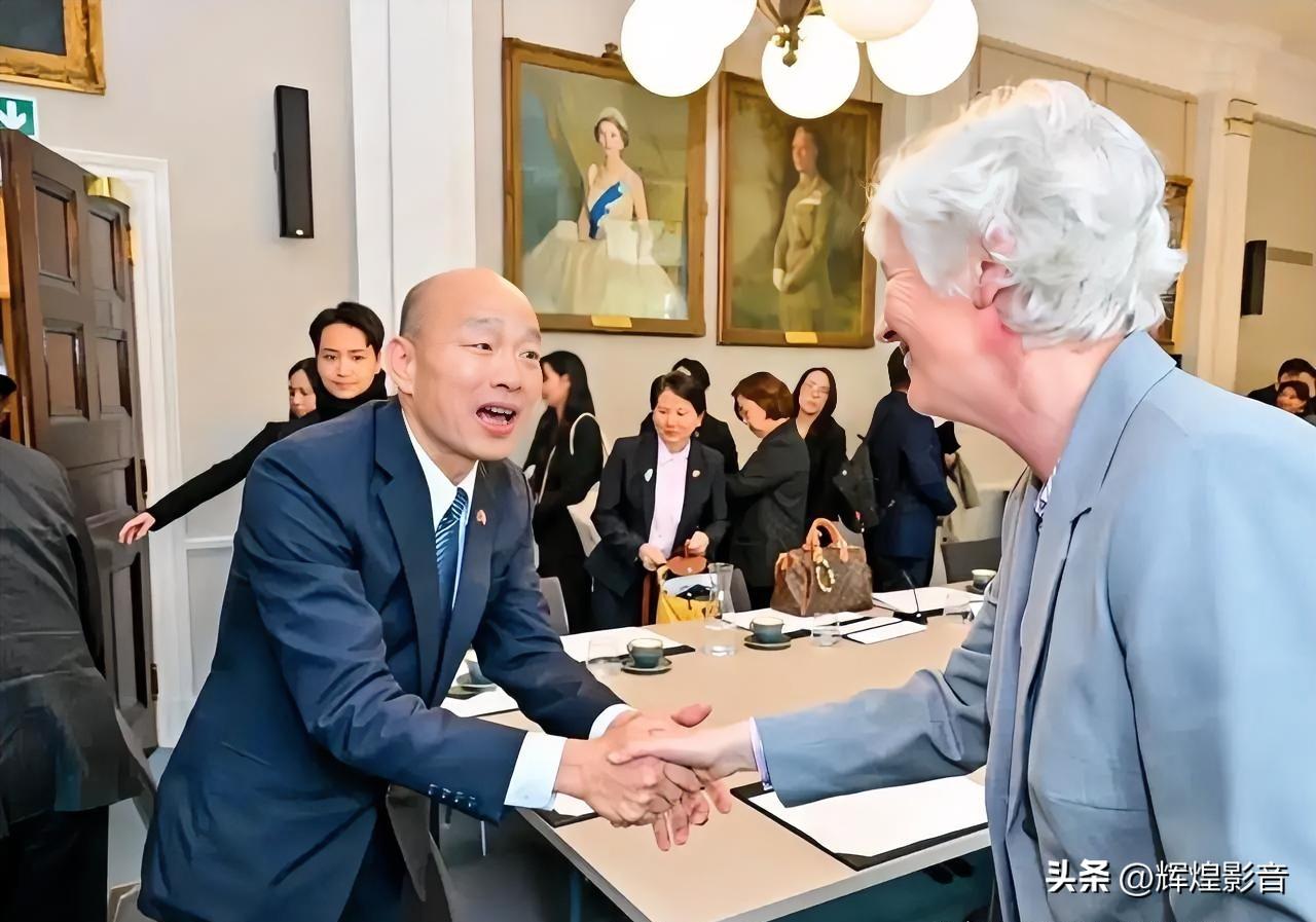 ⚠️国台办强硬发声！韩国瑜访美，绝非“例行访问”🔥
 
近日，台湾地区立法机构