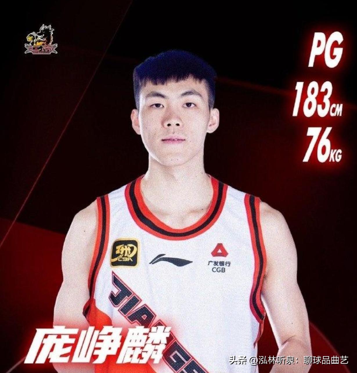 全网爆火的“老六”不止梗！庞峥麟：普通人最硬核的逆袭三级跳
 
提起知名的“老六