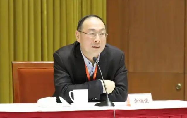 金灿荣：“中国如果当着全世界面把美国揍一顿，就算没打死，美国一把手位置也没了，所