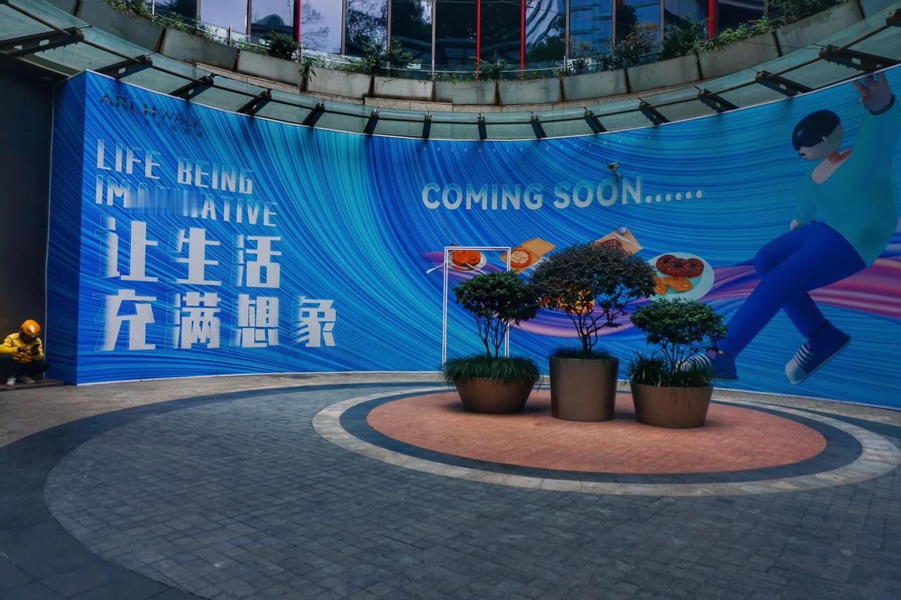 2026街头舞台继续(105）