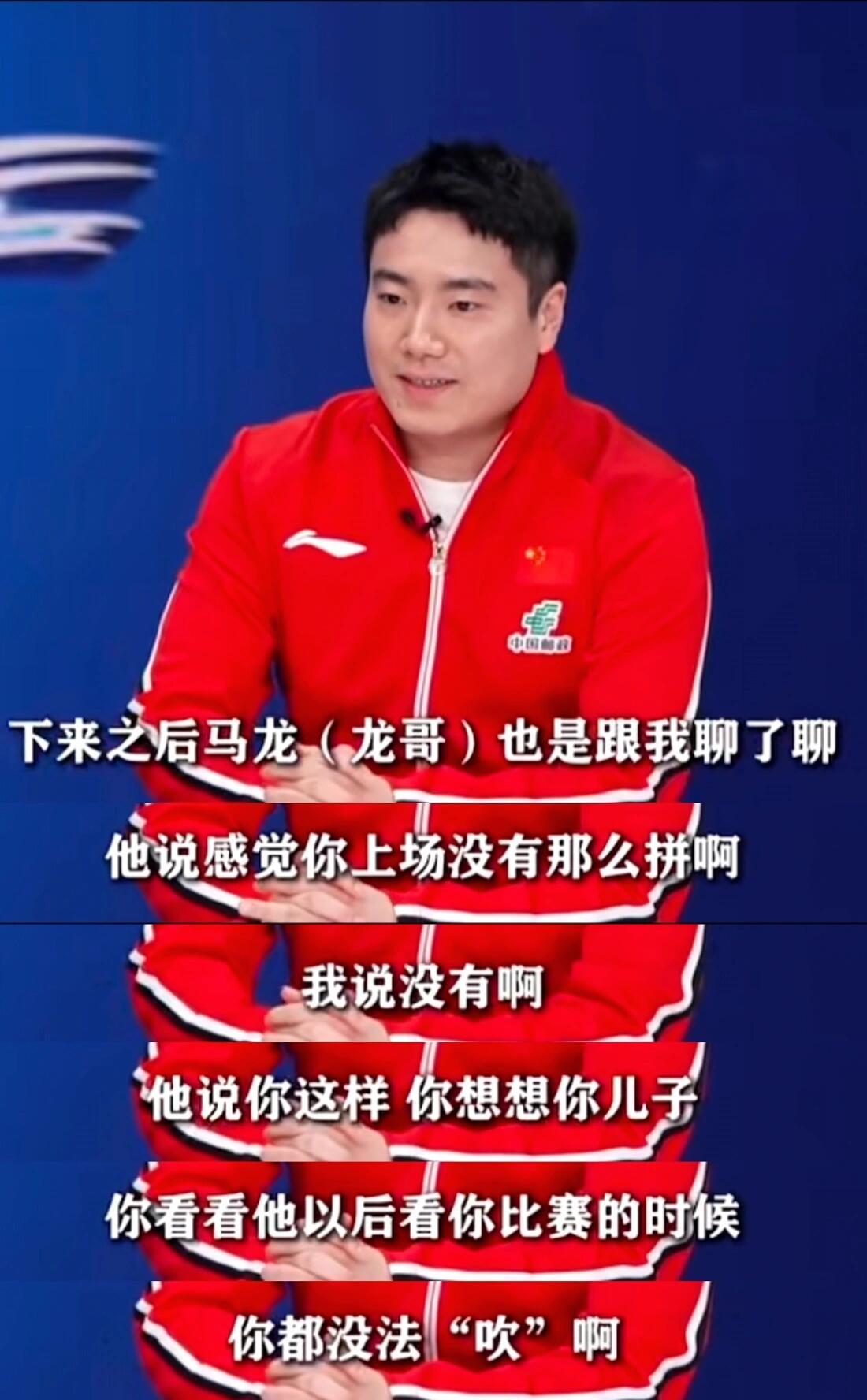 是真的，但要准确说：这是重要原因之一，不是唯一原因。
 
一、原话（来自梁靖崑新