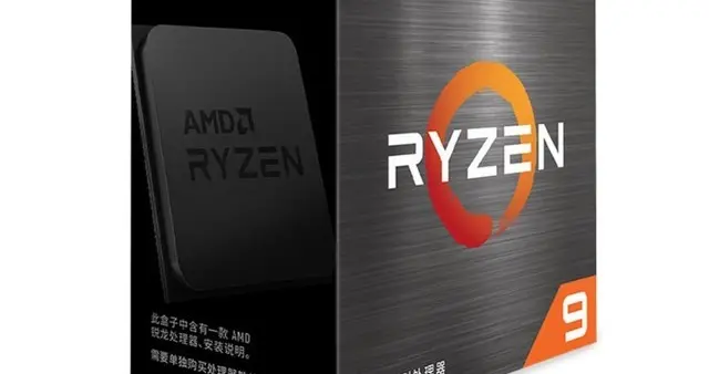 AMD|历史新低！2499元抢购AMD锐龙R9 5900X