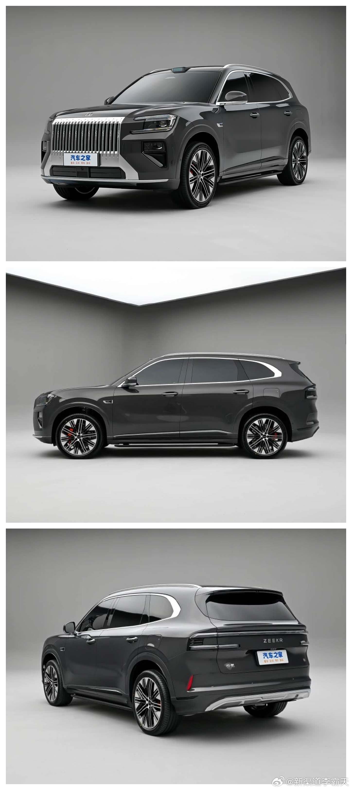 极氪8X静态测评解禁了，大家觉得这个颜值如何？极氪8X新能源汽车 霸天资讯