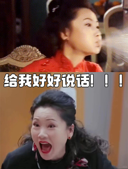 李诚儒一辈子都没吵过何赛飞 建议节目组给李诚儒和何赛飞开个辩论专场。虽然结果已经