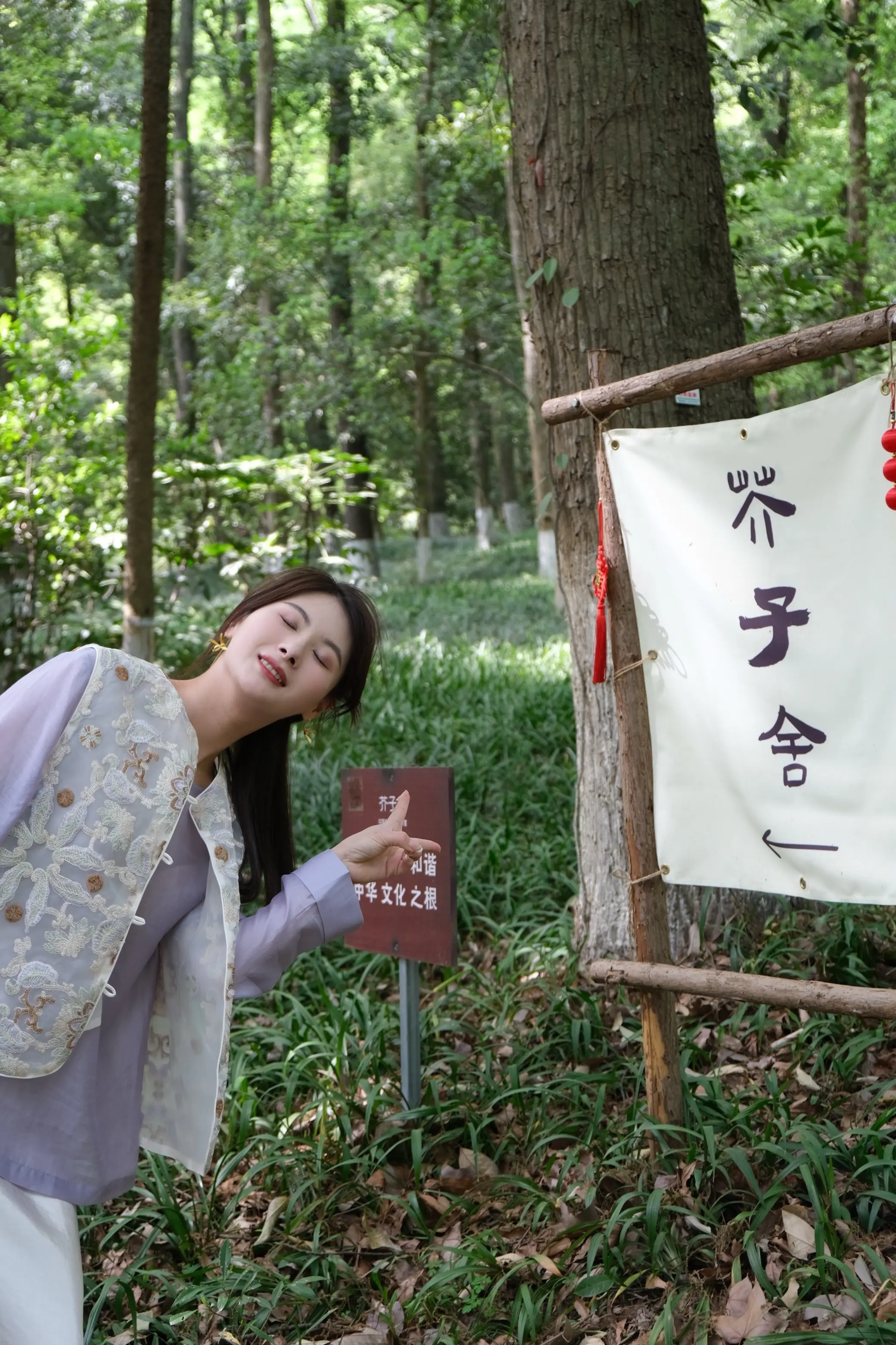 朋友说我今天看起来很温柔…