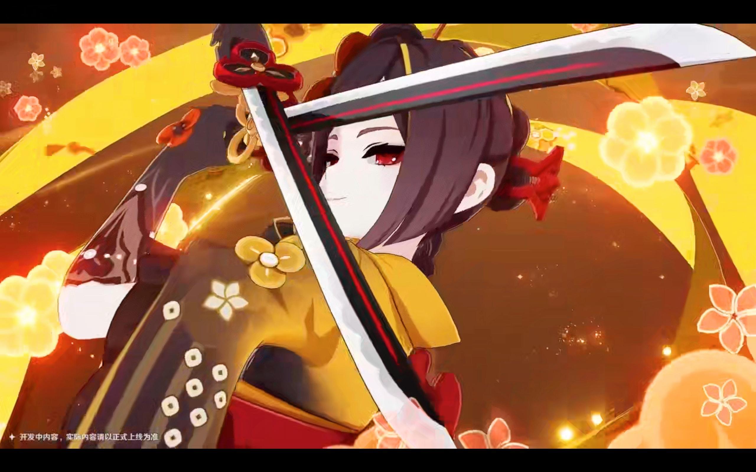 #原神[超话]##原神千织##原神千织双刀#哇双刀千织 好帅啊[泪] ​​​