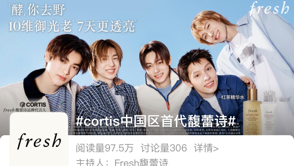 打开这个词条看到这张我爆笑了 