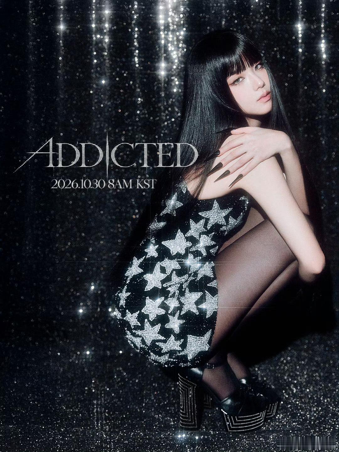JISOO新歌深度解析JISOO新歌ADDICTED解析JISOO把心事化作暗号
