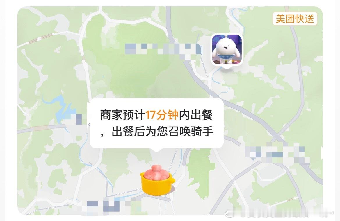 古茗搞快点搞快点搞快点搞快点 