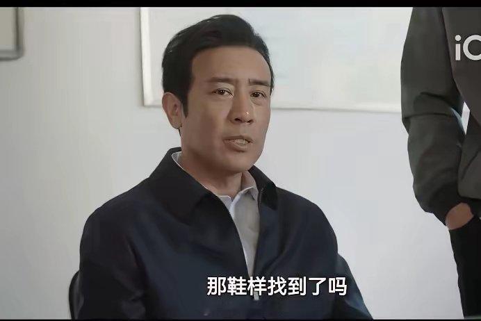 《我是刑警》，秦川说良城案十一名年轻女性受害，犯罪手段极其残暴，是最让他悲伤的案