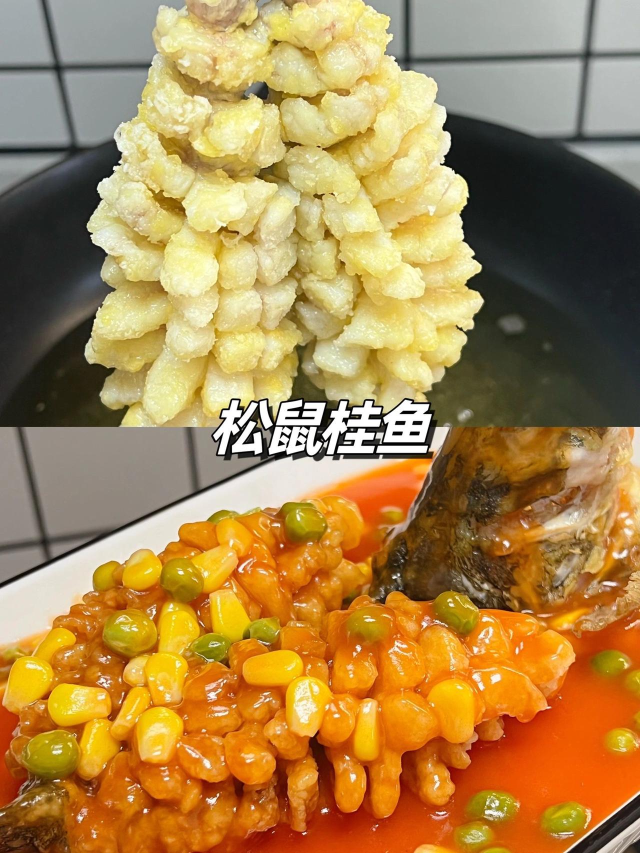 松鼠桂鱼，小学生的米饭杀手，好吃到舔盘子

随着暑假生活的正式开始，现在不仅仅要